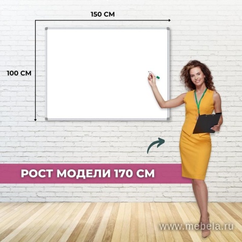 Доска ДР-205979