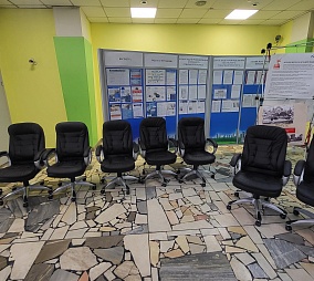 ПАО Мосэнерго