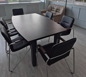 Магистраль