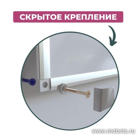 Доска ДР-205979