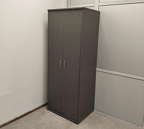 Электромотив