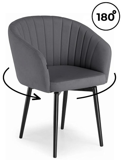 фото стул поворотный Моншау +					