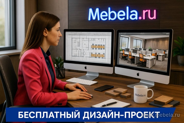 ресепшн Профит