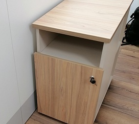 Индустриальные Решения