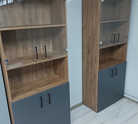 Сайп Консалтинг